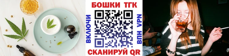 Cannafood марихуана  Купить где  Унеча 