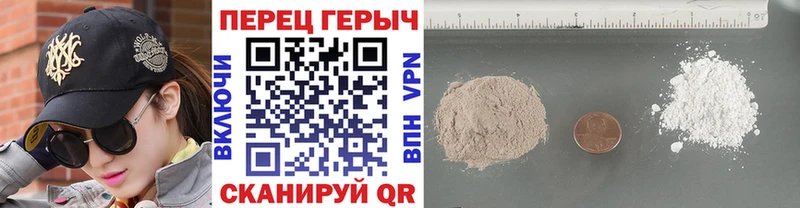 Купить закладки  Унеча  ГЕРОИН Афган 