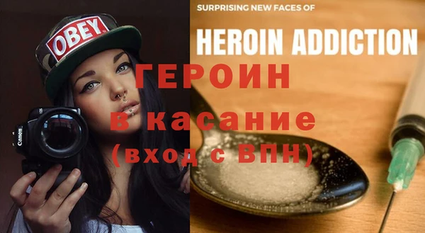 не бодяженный Аркадак