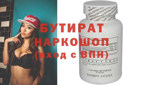 гашик Арсеньев