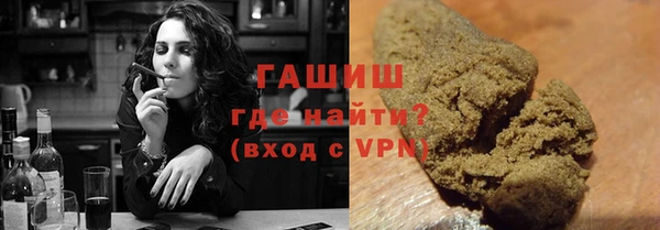 гашик Арсеньев