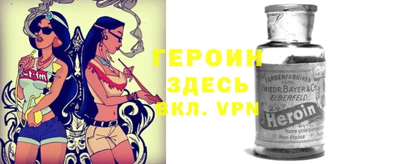 не бодяженный Аркадак