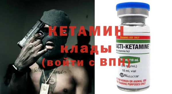 гашик Арсеньев