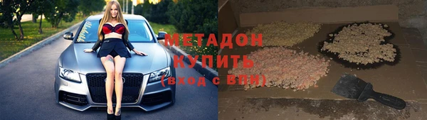 гашик Арсеньев