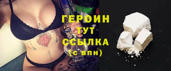 гашик Арсеньев