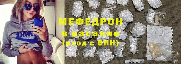 не бодяженный Аркадак