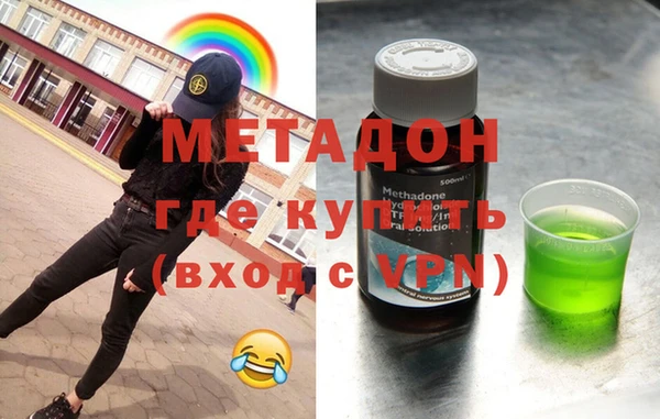 гашик Арсеньев