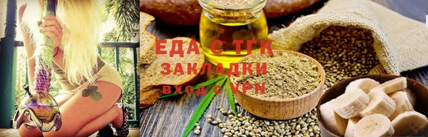 не бодяженный Аркадак