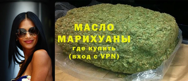 не бодяженный Аркадак