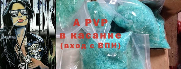 не бодяженный Аркадак