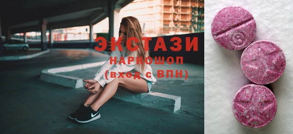 гашик Арсеньев